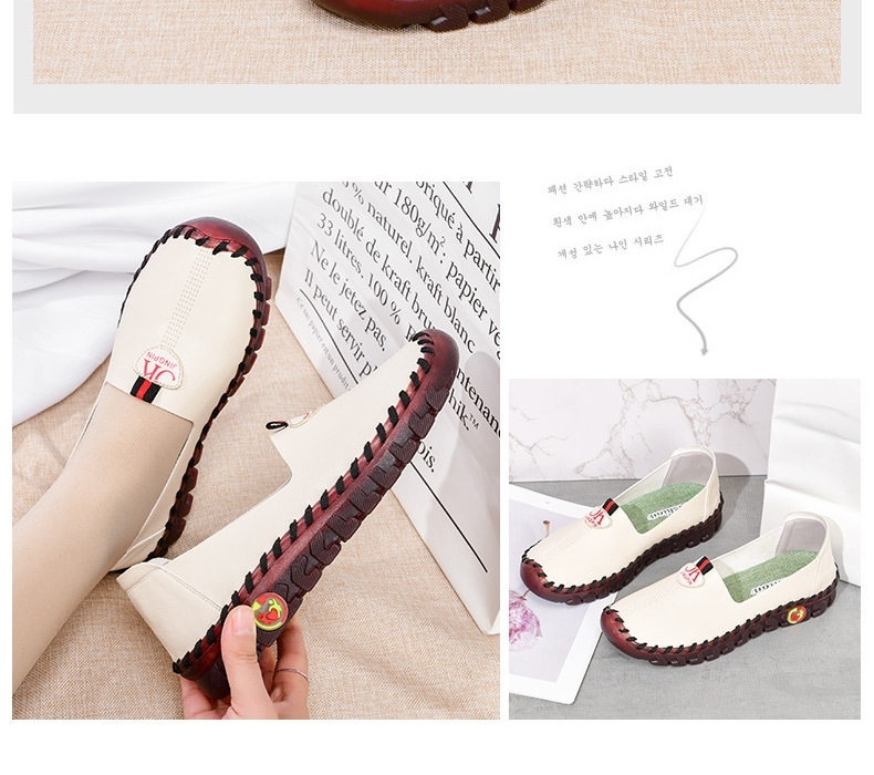 Giày Búp Bê Đế Bệt Da Bóng Mềm Mại Chiều Cao Đế Khoảng 1cm Màu Kem, Nâu, Đen, Đỏ... chi tiết 24
