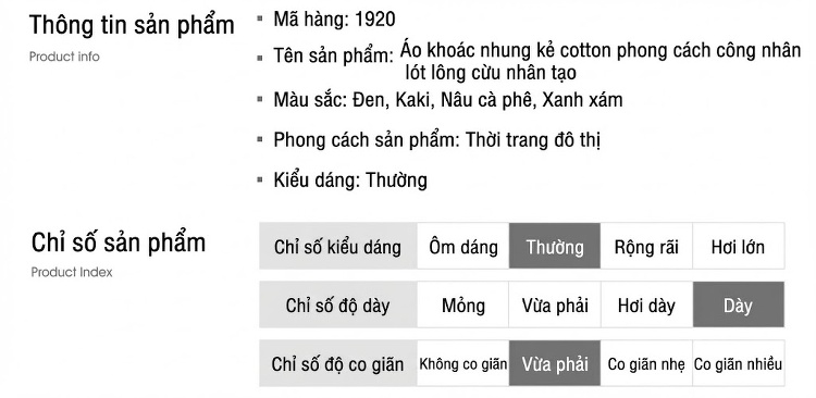 Áo Khoác Nam Nhung Gân Lót Lông Cừu Dày Dặn Cổ Bẻ Màu Nâu, Đen chi tiết 4