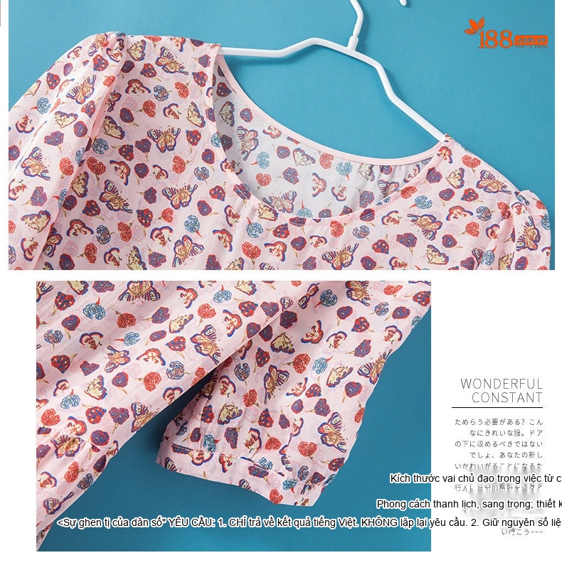 Váy Suông Nữ Dáng Rộng In Họa Tiết Giảm Tuổi Chất Liệu Cotton Màu Hồng Phấn, Đỏ, Xanh... chi tiết 6