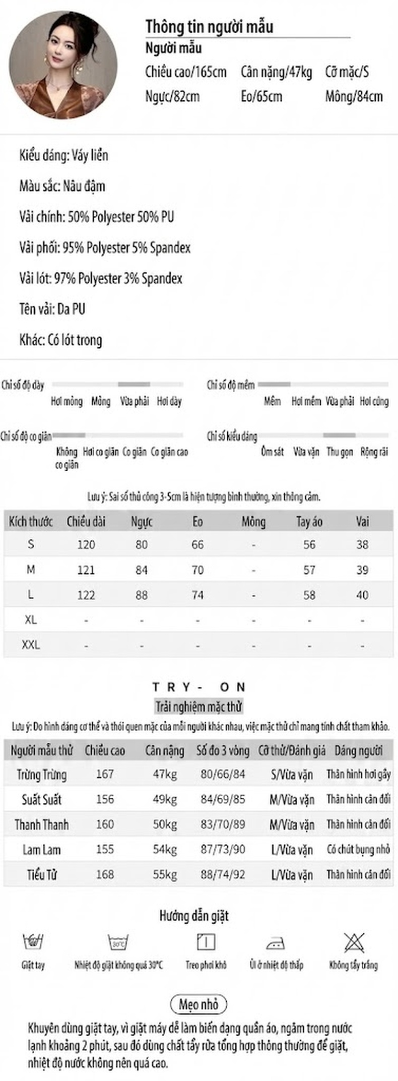 Váy Dài Nữ Da PU Cổ chữ V Thu Đông dáng chữ A Chiết Eo Màu Nâu chi tiết 2