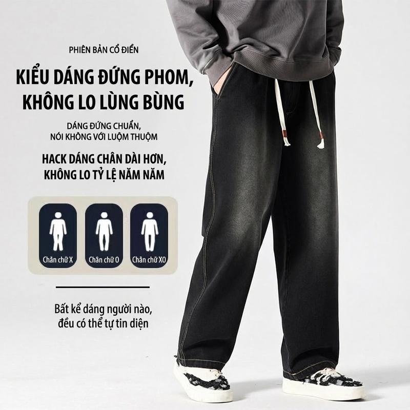 Quần Jean Nam Ống Rộng Retro Khóa Dây Rút Phong Cách Mỹ Màu Xanh, Đen