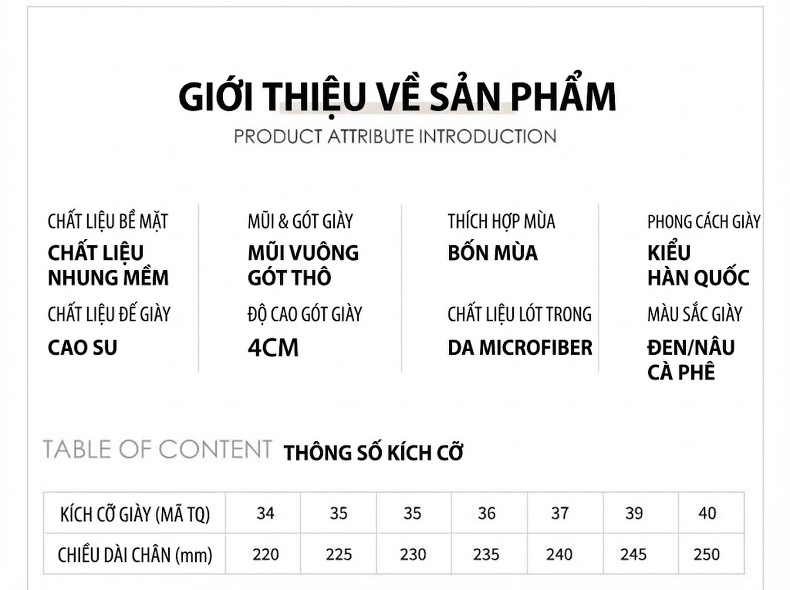 Giày Cao Gót Nữ Gót Vuông Nỉ Chiều Cao Đế Khoảng 5cm Khóa Vuông Đính Đá Màu Đen, Nâu chi tiết 2