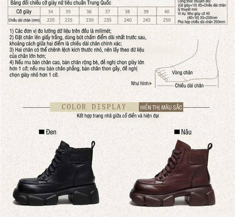 Boot Martin Nữ Da Bò Cổ Cao Đế Bánh Mì Chiều Cao Đế Khoảng 6cm Màu Đen, Nâu chi tiết 3