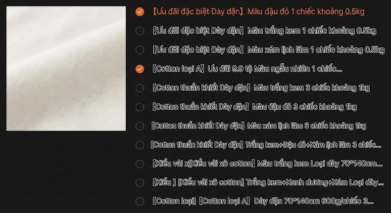 Chân Váy Dài Nữ Lụa Gấm Họa Tiết Hoa, Dáng Ôm, Cạp Chun chi tiết 4