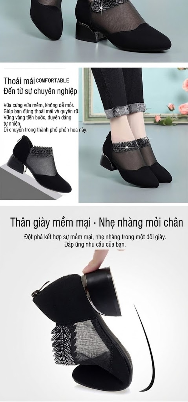 Giày Cao Gót Nữ Da Mờ Lưới Mỏng Chiều Cao Đế Khoảng 3cm Màu Đen chi tiết 2