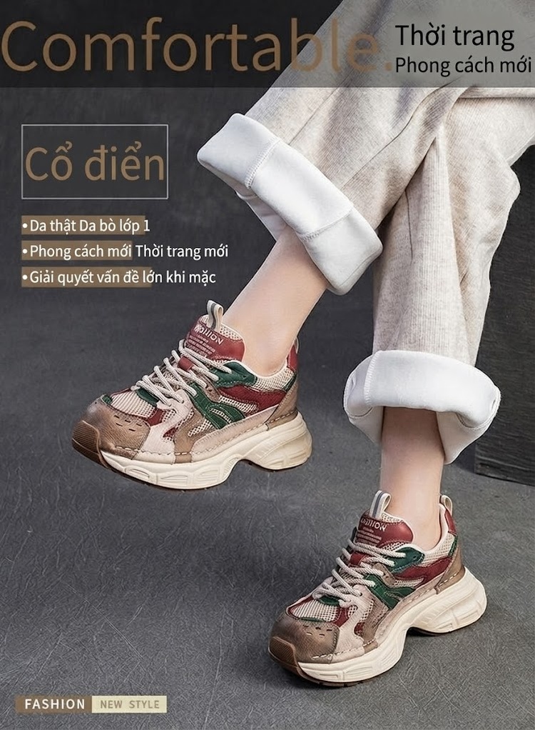 Giày Thể Thao Nữ Đế Bánh Mì Chiều Cao Đế Khoảng 5cm Phối Màu Vải Lưới Thoáng Khí Màu Nâu, Kem, Xanh, Đỏ chi tiết 1