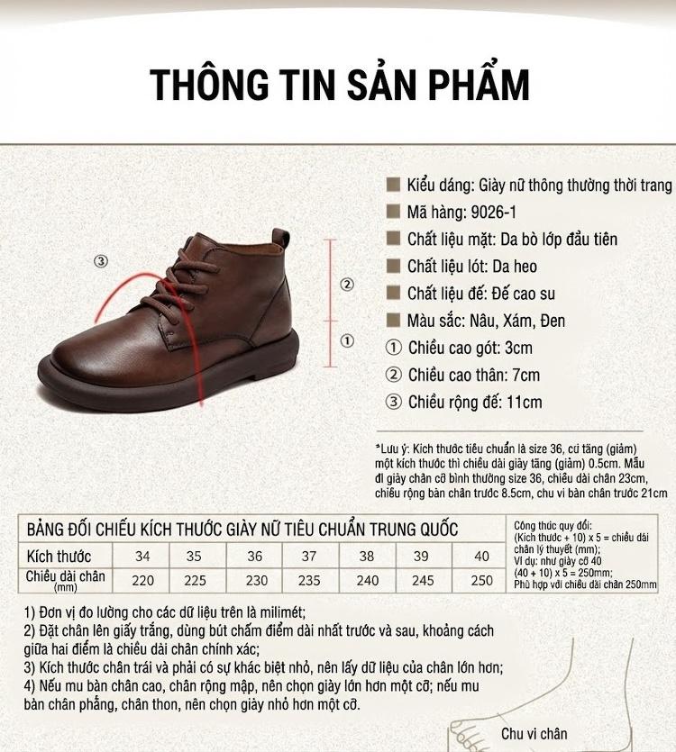 Giày Boot Nữ Cổ Ngắn Da Bò Mũi Tròn Buộc Dây Chiều Cao Đế Khoảng 3cm Màu Nâu, Đen chi tiết 2