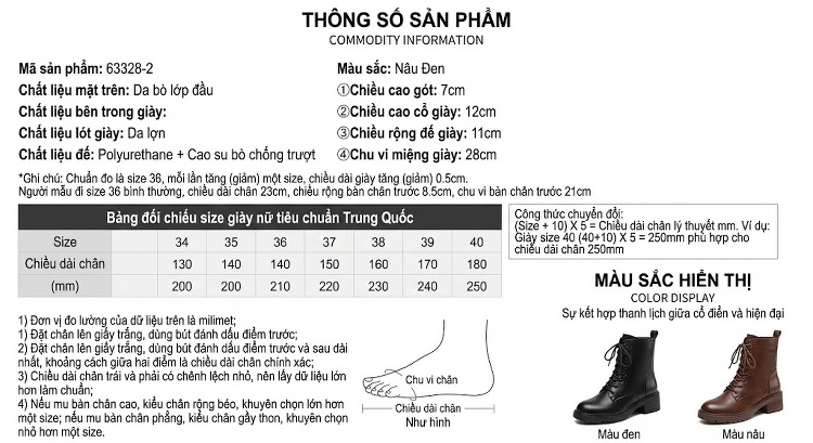 Boot Nữ Cổ Ngắn Da Bóng Lót Lông Chiều Cao Đế Khoảng 6cm Màu Đen, Nâu chi tiết 2