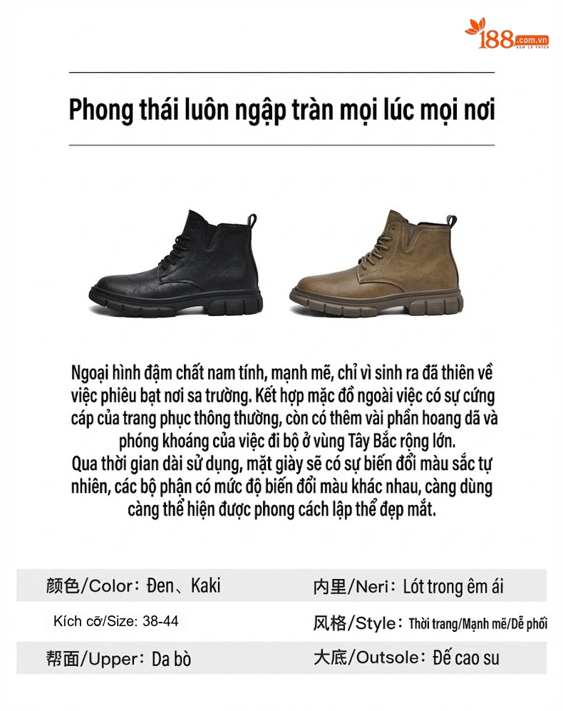 Giày Boot Martin Nam Cổ Cao Da Mờ Chiều Cao Đế Khoảng 3cm Màu Đen, Nâu chi tiết 3