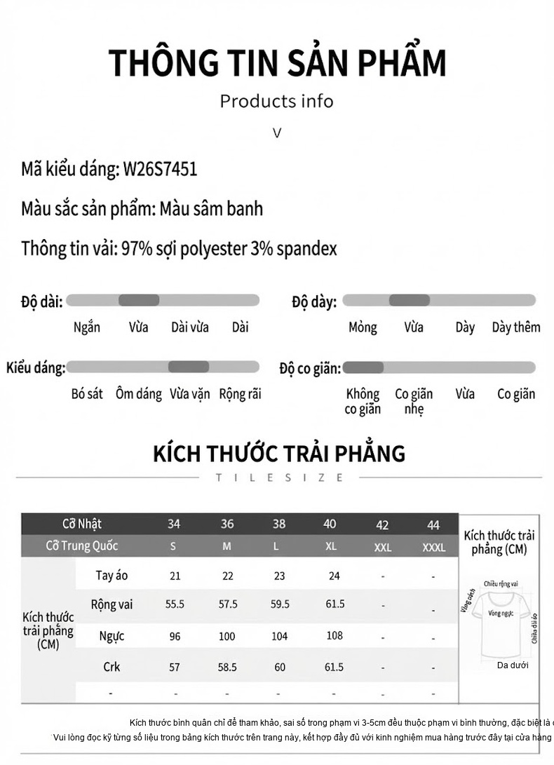 Áo Sơ Mi Nữ Tay Ngắn Cổ Trụ Khuy Tàu Gấm Thượng Hải Cách Tân Thanh Lịch chi tiết 4