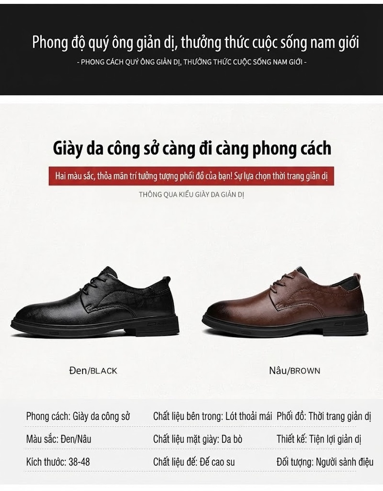 Giày Tây Buộc Dây Nam Da Thật Chiều Cao Đế Khoảng 3cm Màu Đen, Nâu chi tiết 3