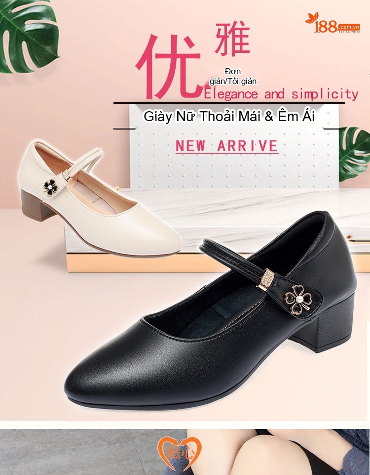Giày Búp Bê Nữ Da Thật Quai Ngang Chiều Cao Đế Khoảng 4cm Màu Đen, Kem, Đỏ chi tiết 1