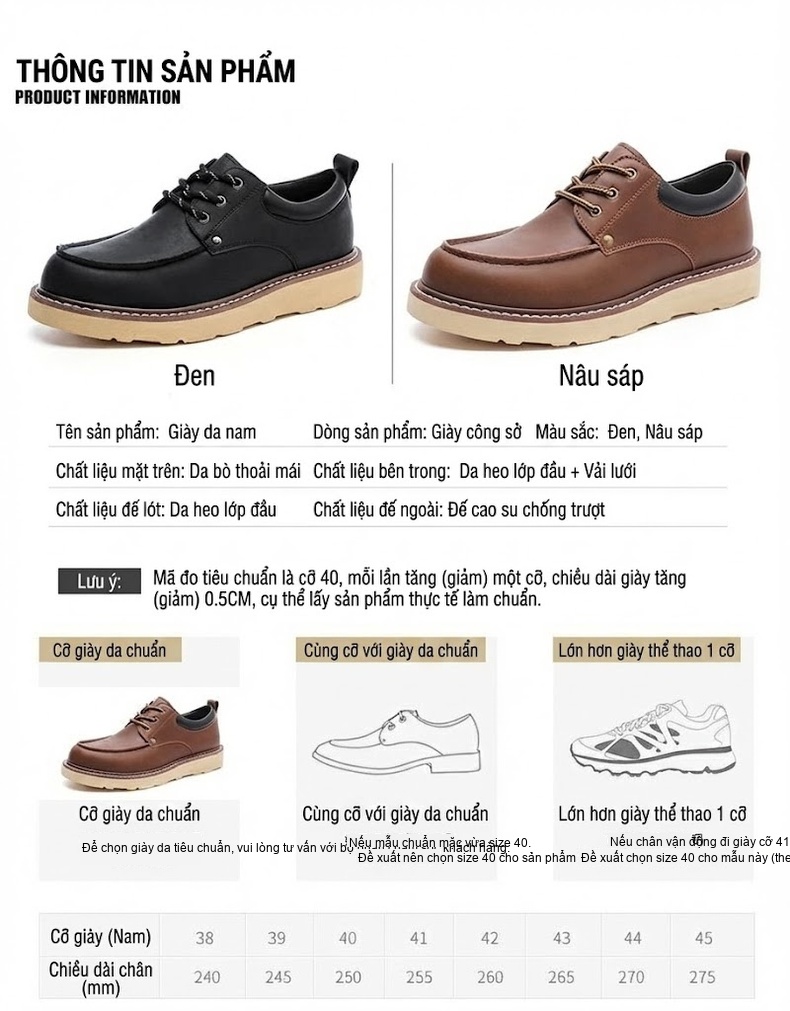 Giày Martens Nam Cổ Thấp Da Mờ Giày Tây Buộc Dây Chiều Cao Đế Khoảng 3cm Màu Nâu, Đen chi tiết 3