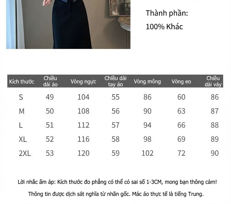 Set Bộ Áo Nỉ Dài Tay Và Chân Váy Dáng Dài Giả Hai Lớp Màu Đen chi tiết 4