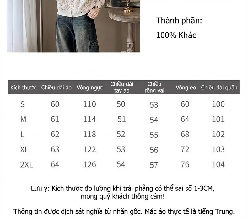 Set Áo Khoác Hoodie Lông Xù Quần Jean Ống Rộng Phong Cách Trẻ Trung Màu Trắng chi tiết 4