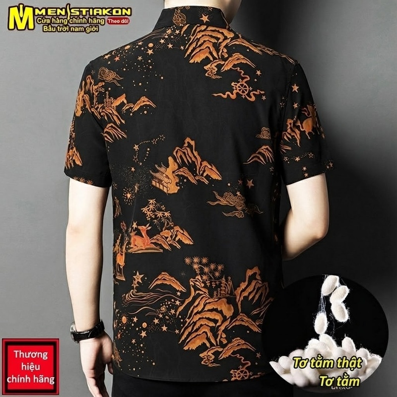 Áo Sơ Mi Nam Tay Ngắn Lụa Tơ Tằm Họa Tiết Phong Cách Trung Hoa Màu Đen, Nâu