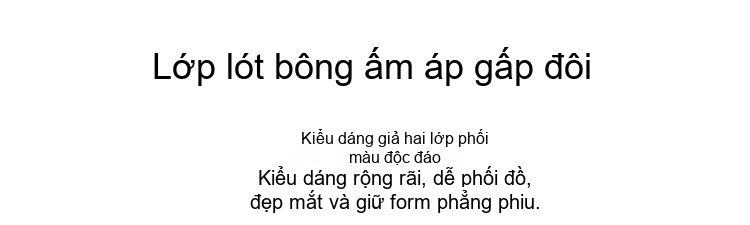 Áo Khoác Cotton Chần Bông Ngắn Tay Thiết Kế Hàn Quốc Màu Nâu Đỏ, Kem, Xanh Olive chi tiết 3