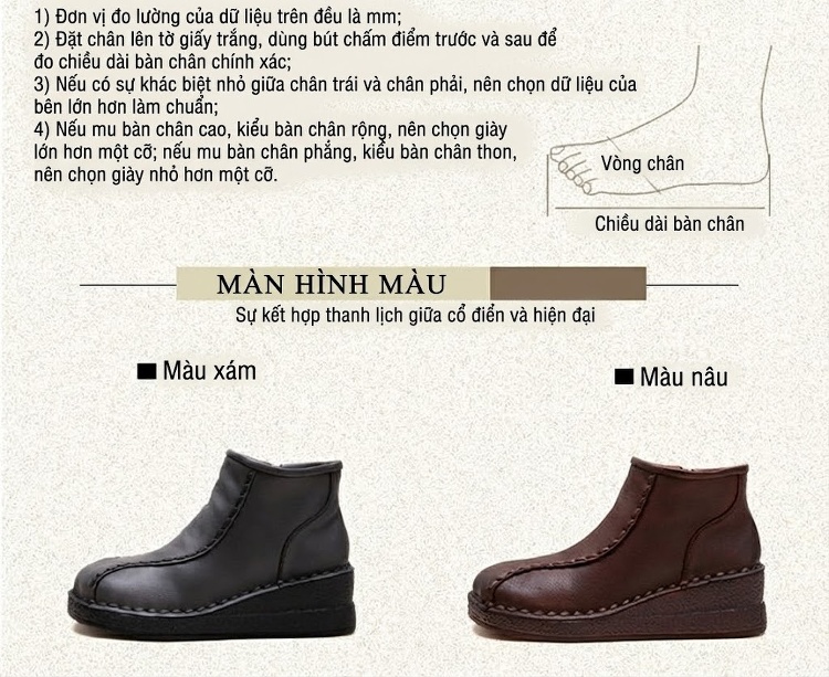 Boot Nữ Da Bò Đế Xuồng Retro Chiều Cao Đế Khoảng 4cm Màu Nâu, Đen chi tiết 3