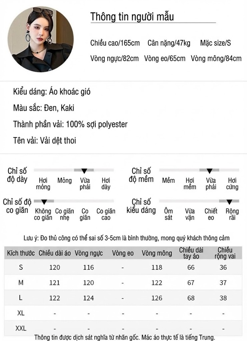 Áo Khoác Gió Nữ Dáng Dài Qua Gối Cổ Bẻ Phong Cách Pháp Màu Đen, Be chi tiết 2