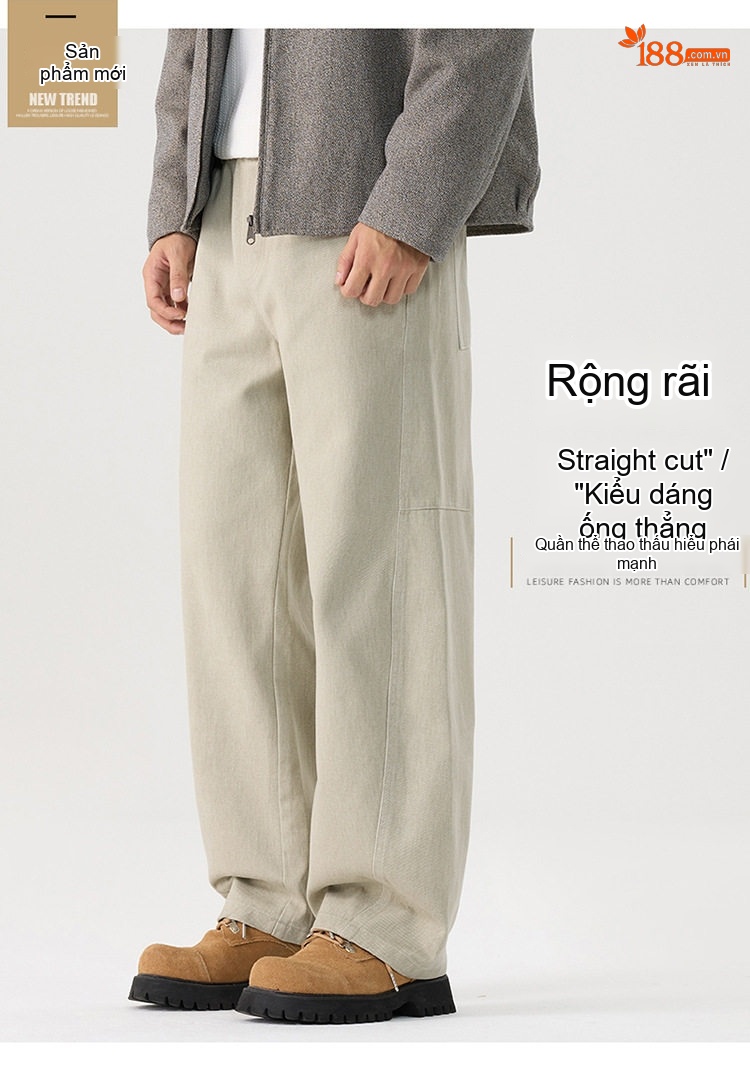 Quần Dài Nam Ống Rộng Lưng Thun Phong Cách Mỹ, Nhật Bản Màu Đen, Nâu, Kem chi tiết 1