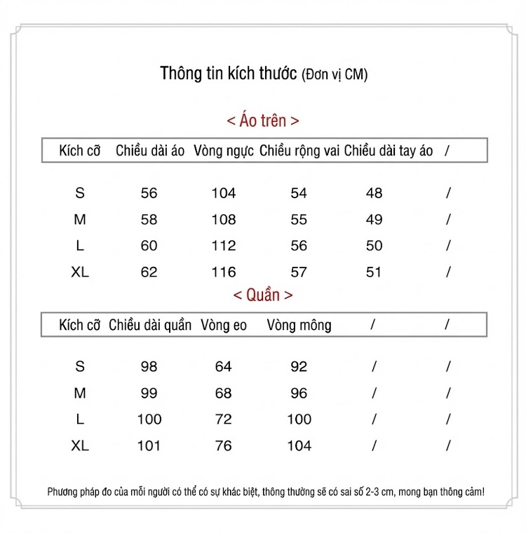 Set Bộ Quần Áo Nữ Dệt Kim Phong Cách Tiểu Thư Thanh Lịch Màu Be chi tiết 1