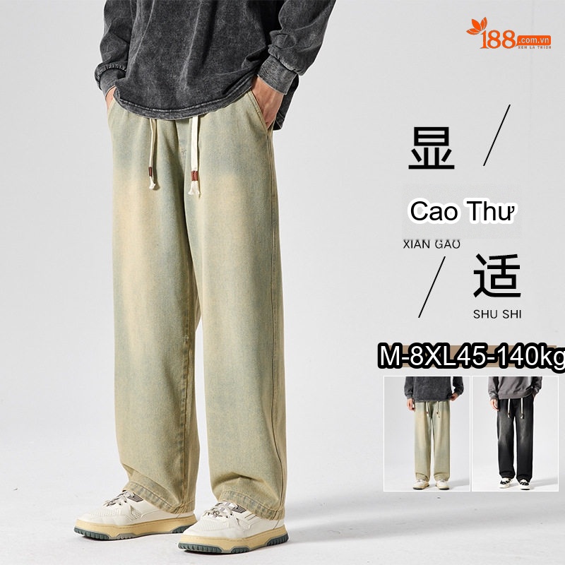 Quần Jean Nam Ống Rộng Retro Khóa Dây Rút Phong Cách Mỹ Màu Xanh, Đen