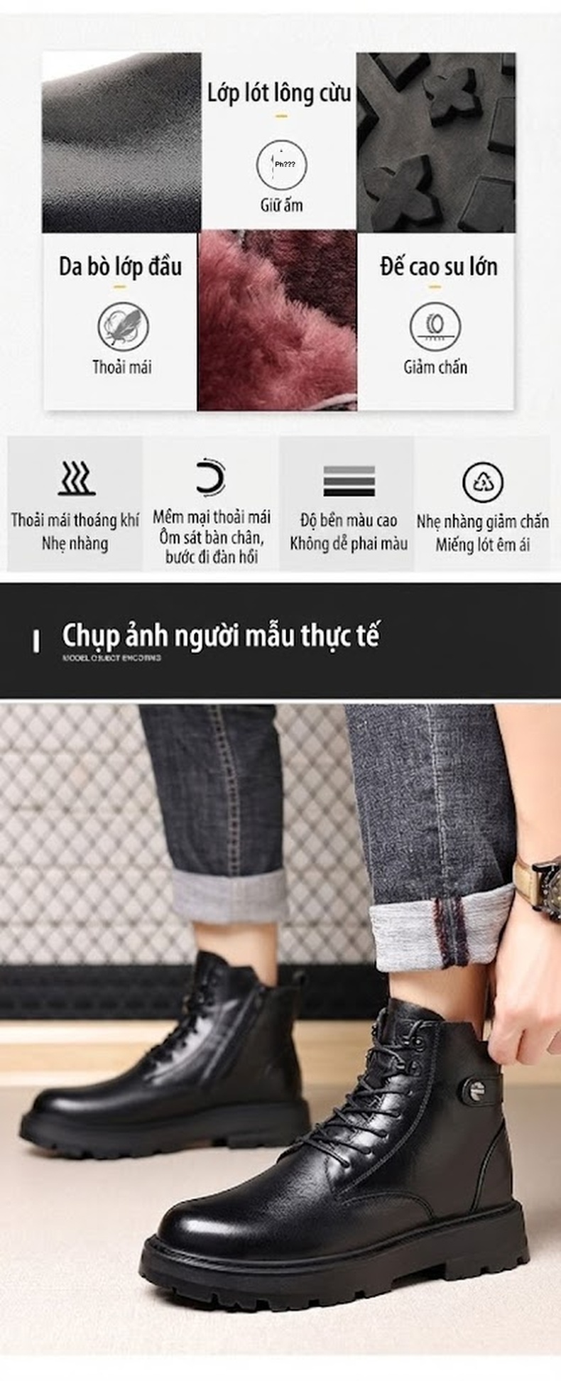 Boot Martin Nam Da Bò Lót Lông Cừu Chiều Cao Đế Khoảng 4cm Màu Đen chi tiết 11