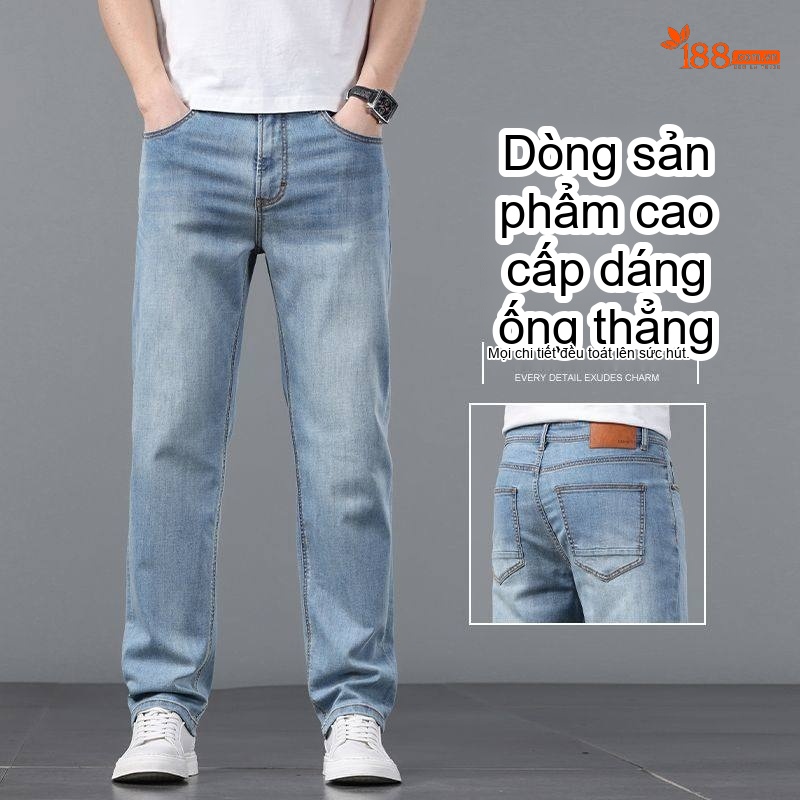 Quần Jean Nam Ống Đứng Co Giãn Lyocell Tencel Màu Xanh Dương