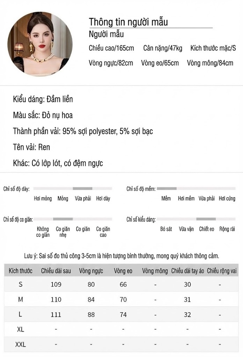 Váy Lưới Dáng Dài Cổ chữ Vuông Tay Bồng Chiết Eo Phong Cách Pháp Cổ Điển Màu Đỏ, Đen chi tiết 2