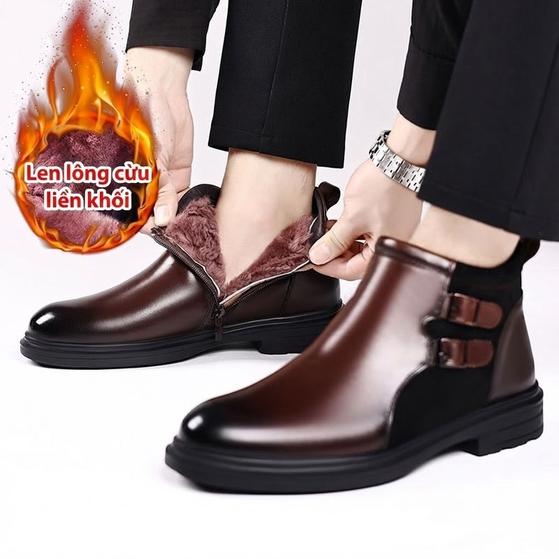 88561 Màu nâu đỏ (da bò lớp đầu tiên)