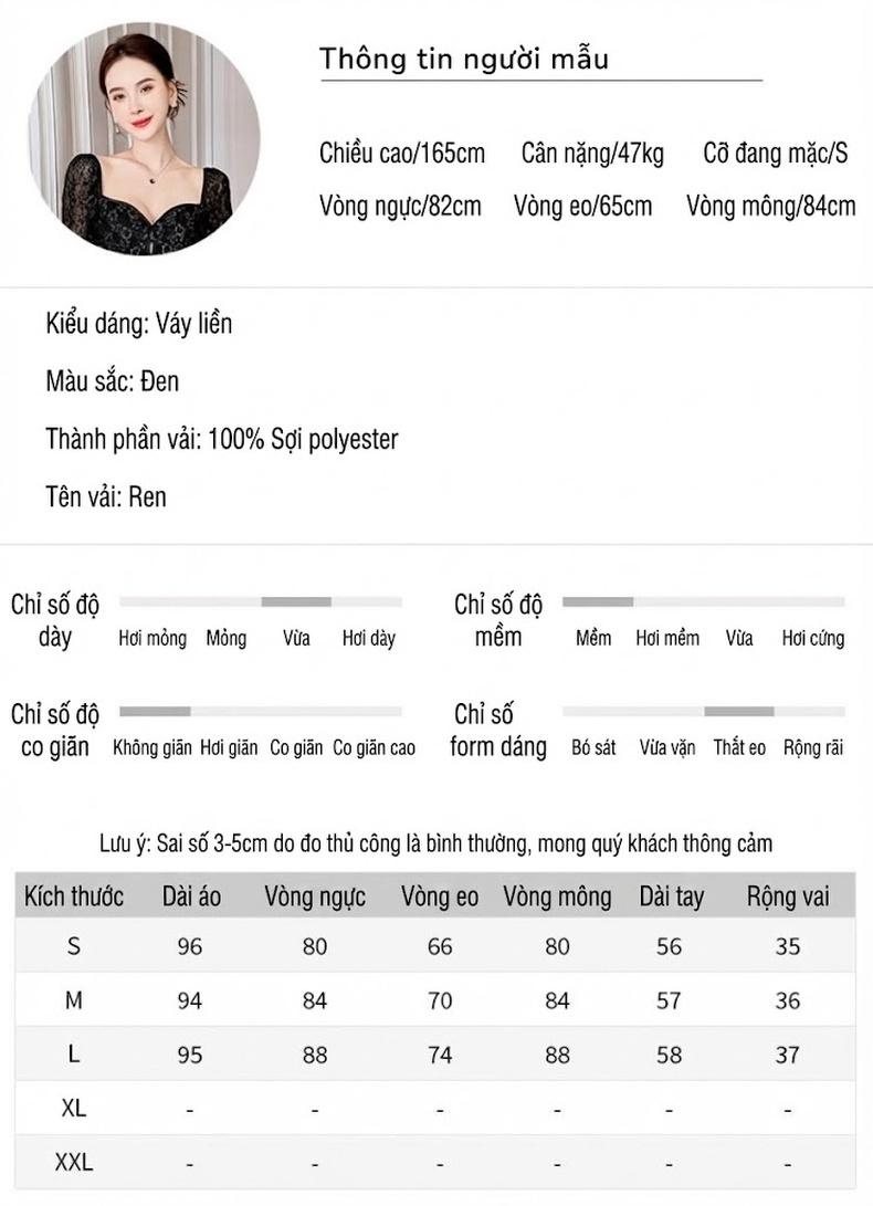 Váy Ôm Body Nữ Ren Lưới Tay Phồng Cổ Tim Dây Rút Màu Đen chi tiết 2