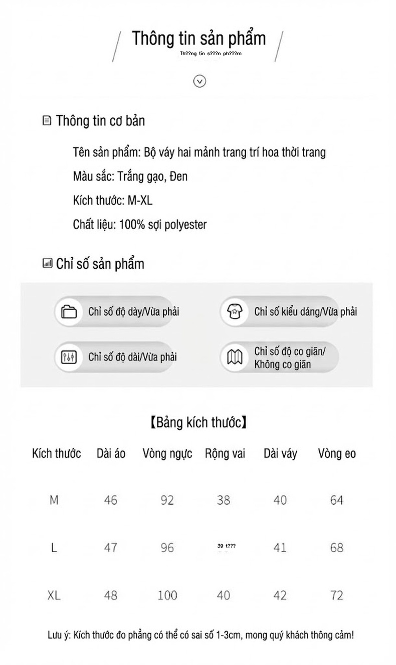 Set Bộ Áo Không Tay Và Chân Váy Ngắn Phong Cách Tiểu Thư Thanh Lịch Màu Trắng, Đen chi tiết 11