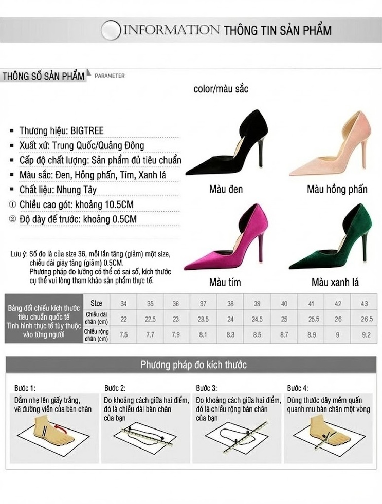 Giày Cao Gót Nữ Nỉ Khoét Hông Mũi Nhọn Chiều Cao Đế Khoảng 7cm Màu Đen, Xanh Lá, Hồng, Tím chi tiết 1