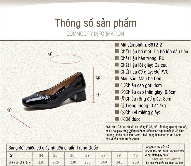 Giày Búp Bê Nữ Da Bò Mũi Vuông Chiều Cao Đế Khoảng 3cm Màu Đen, Trắng chi tiết 2