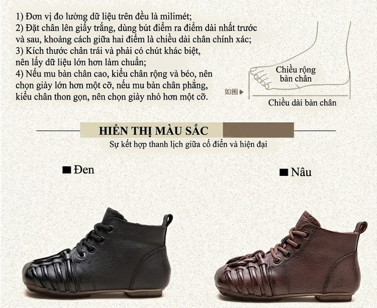 Giày Boot Nữ Da Bò Cổ Ngắn Buộc Dây Chiều Cao Đế Khoảng 2cm Màu Đen, Nâu chi tiết 3