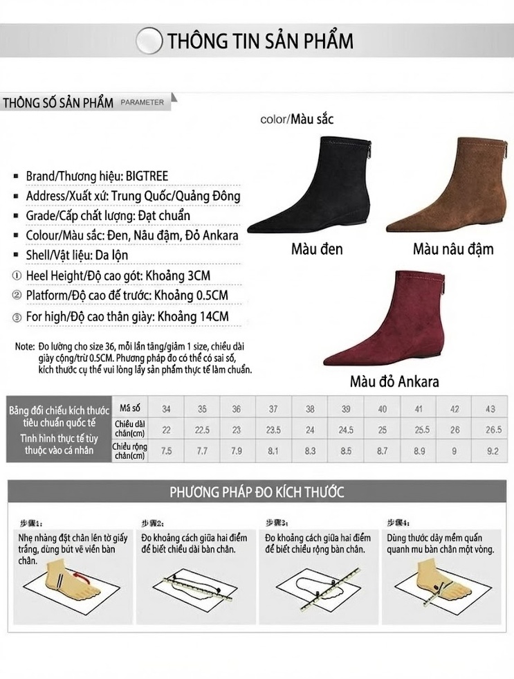 Boot Nữ Nỉ Mũi Nhọn Chiều Cao Đế Khoảng 1cm Màu Đen, Nâu, Đỏ chi tiết 1