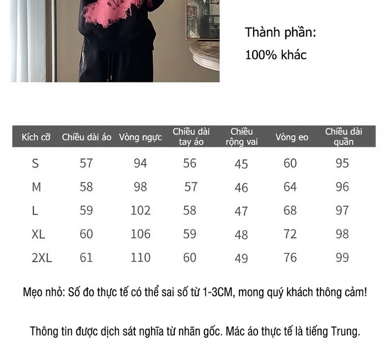 Bộ Đồ Thể Thao Nữ Thu Đông In Họa Tiết Có Lót Lông chi tiết 8