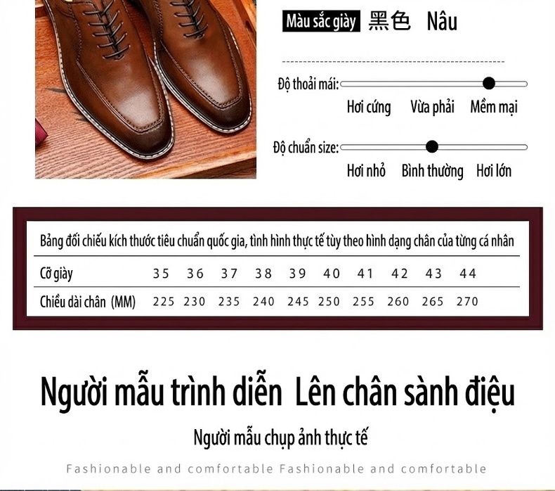 Giày Tây Buộc Dây Nam Da Bò Thật Thủ Công Chiều Cao Đế Khoảng 3cm Màu Nâu chi tiết 8