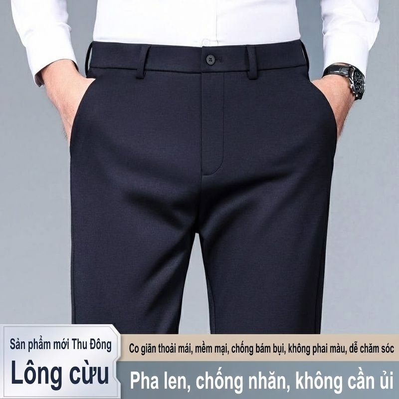 Quần Tây Nam Ống Đứng Dáng Ôm Vải Lông Cừu Dày Dặn Chống Nhăn Màu Đen