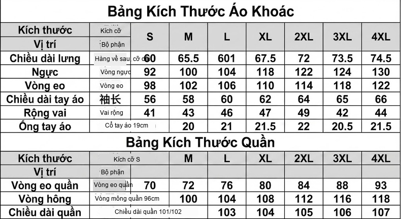 Bộ Vest Công Sở Nữ Tay Lỡ Phong Cách Hàn Quốc Màu Xanh Khói, Be, Đen chi tiết 8