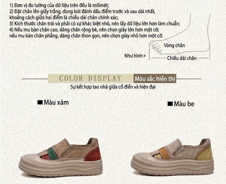 Giày Lười Nữ Đế Dày Phong Cách Vintage Chiều Cao Đế Khoảng 4cm Màu Be, Đỏ, Vàng, Xanh Lá chi tiết 3