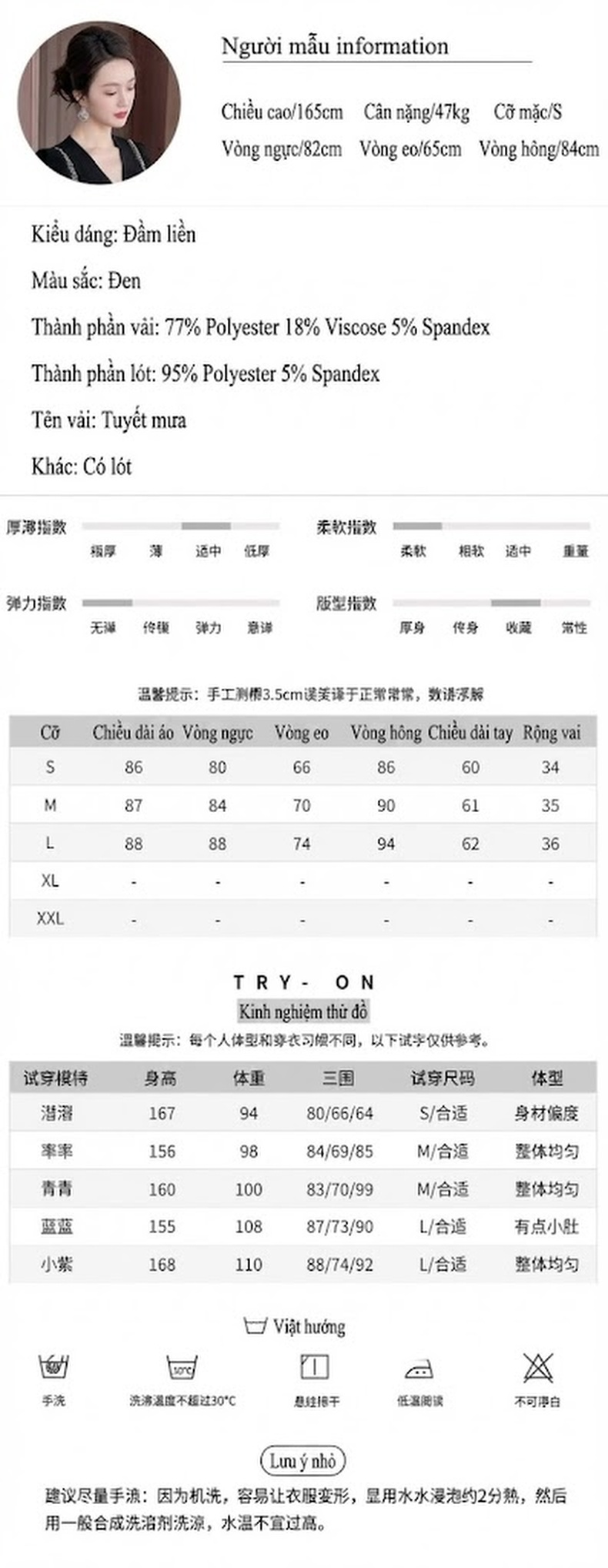 Đầm Tiểu Thư Nữ Cổ chữ V Thiết Kế Sang Trọng Tôn Dáng Màu Đen chi tiết 2