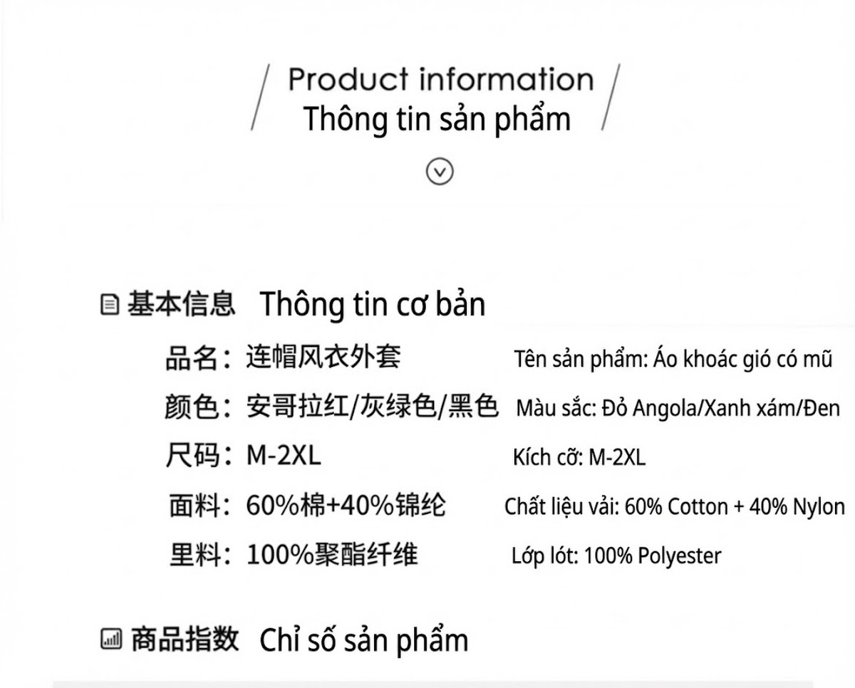 Áo Khoác Gió Nữ Form Ngắn Thiết Kế Túi Hộp Phong Cách Casual Màu Đỏ Gạch, Đen, Kem chi tiết 1
