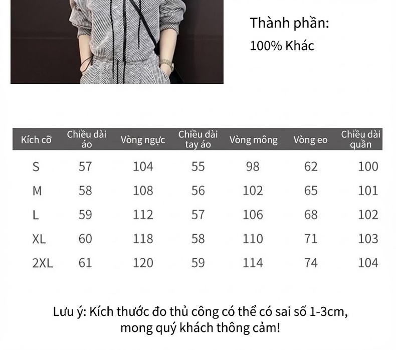 Bộ Đồ Thu Đông Nữ Áo Khoác Cổ Lọ Quần Ống Rộng Phong Cách Thể Thao Màu Xám chi tiết 2