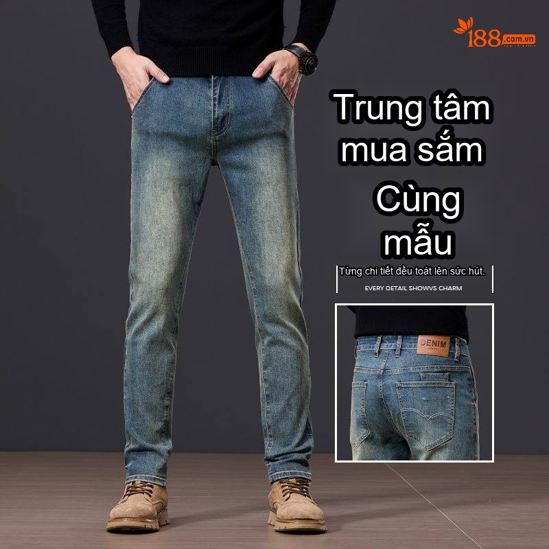 Quần Jean Dài Nam Màu Xanh Dương Rửa Bụi, Dáng Ôm Vừa, Ống Đứng, Phong Cách Retro