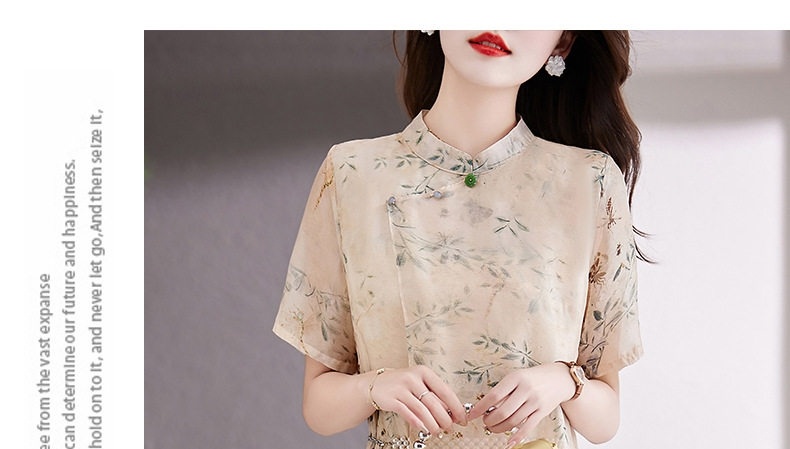 Váy Suông Quốc Phong Cách Tân Cổ Điển, dáng chữ A, Tay Ngắn Màu Xanh Lam, Vàng Be chi tiết 19