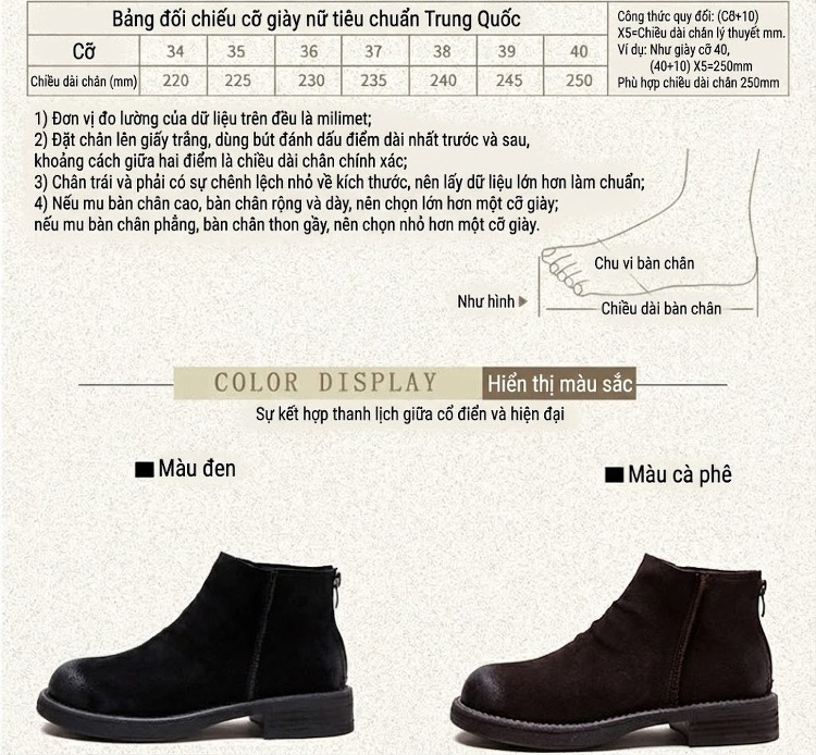Boot Chelsea Nữ Da Mờ Đế Bằng Chiều Cao Đế Khoảng 3cm Màu Đen, Nâu chi tiết 3