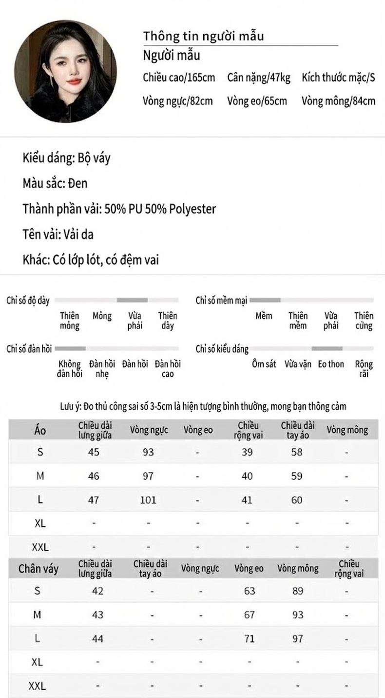 Set Áo Khoác Da Bóng Ngắn Tay Thu Đông và Chân Váy Bó Da Bóng Màu Đen chi tiết 2