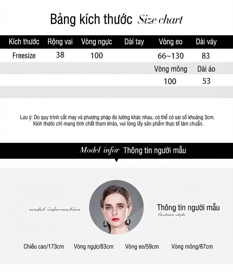 Bộ Áo Thun Nữ Dáng Rộng và Chân Váy Midi Xếp Ly In Họa Tiết Phong Cách Lười Biếng Màu Xanh Lá, Vàng chi tiết 10