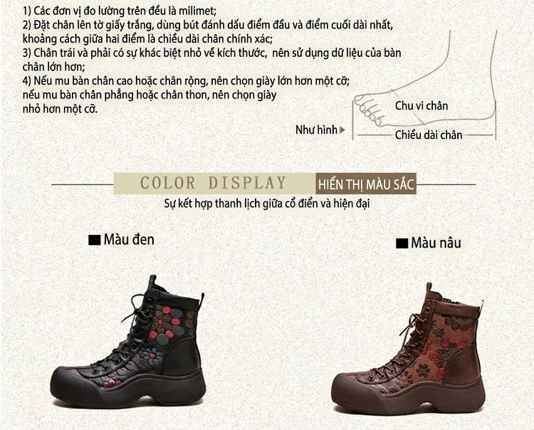 Giày Boot Nữ Cổ Cao Buộc Dây Họa Tiết Phong Cách Vintage Chiều Cao Đế Khoảng 4cm Màu Đen, Nâu chi tiết 3